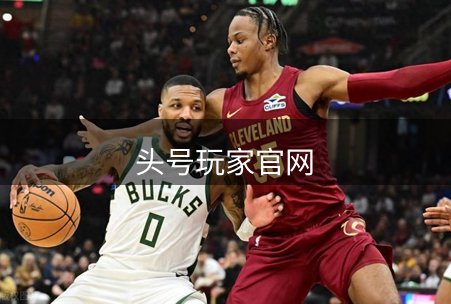 关于平台
